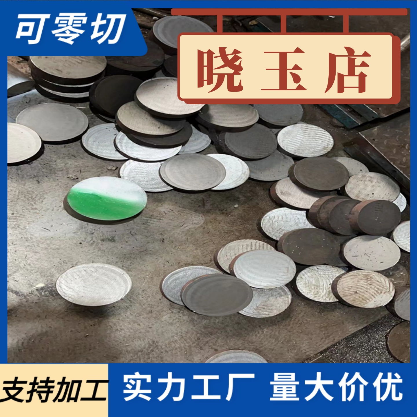 美标进口C36000黄铜棒 C360铅黄铜棒材 高铅黄铜棒 环保黄铜棒