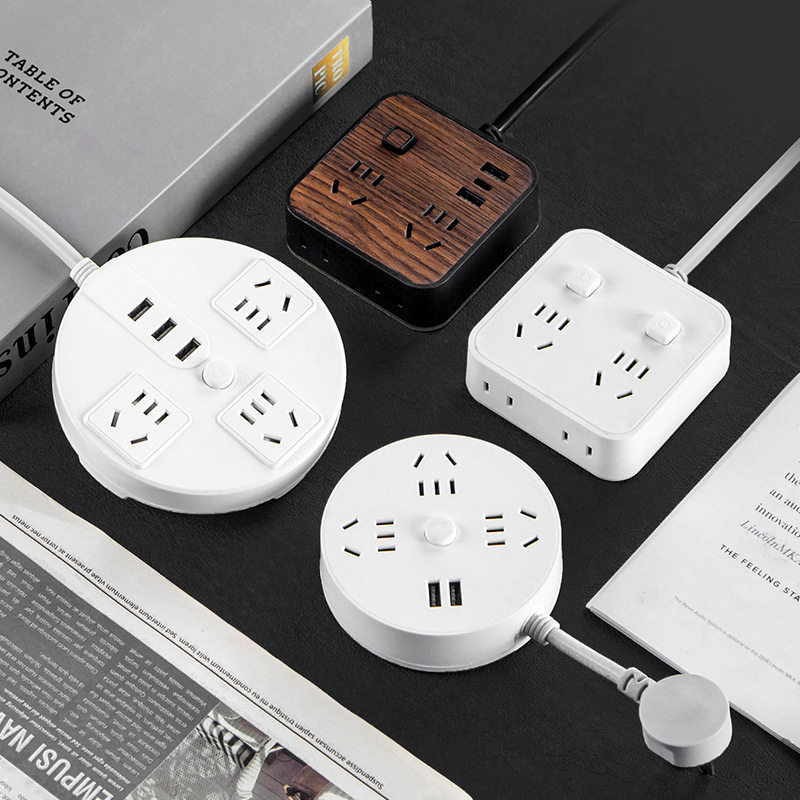 正品智能伸缩收纳插座家用办公宿舍多功能排插带线USB接口线插板