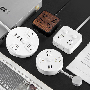 正品 智能伸缩收纳插座家用办公宿舍多功能排插带线USB接口线插板