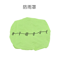 ATMOSE cargo自行车 定制 防雨罩
