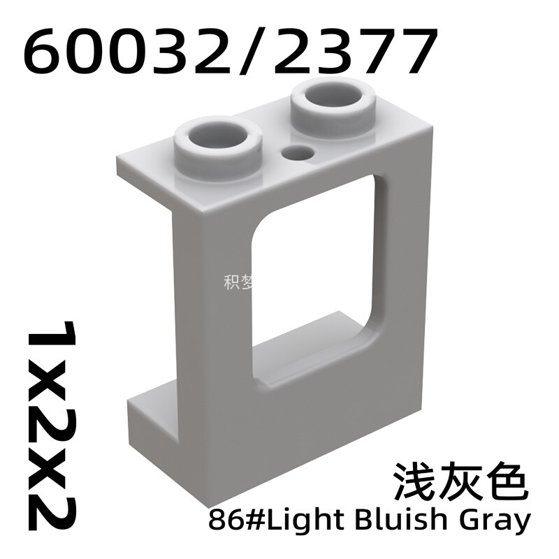 积梦堂60032积木零件1x2x2带窗墙壁板顶部底部玻璃单孔卡槽 2377-封面