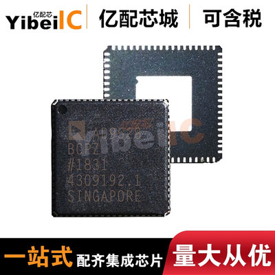 AD9528BCPZ-ND LFCSP72 AD9528BCPZ AD9528时钟发生器 频率合成器