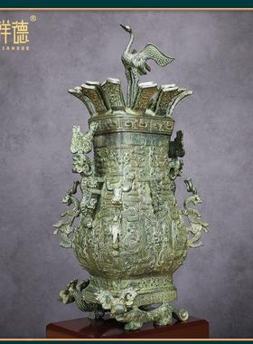 春秋战国青铜器立鹤莲鹤方壶盛酒器仿古铜摆件定制博物馆收藏送礼