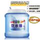茶台饮水桶茶具桶PC塑料9L浮球桶小联通自动控制水位纯净水器配件