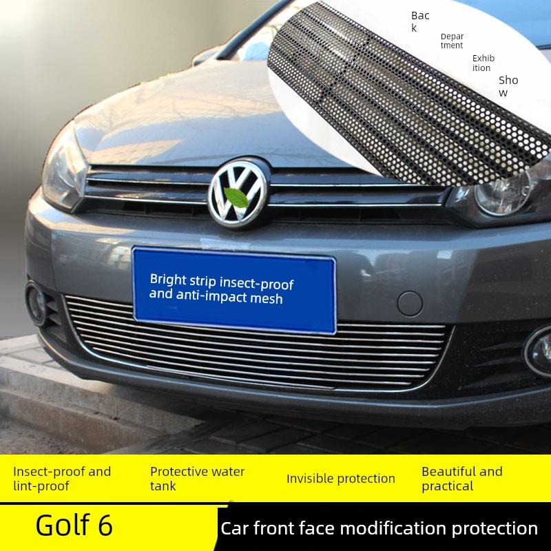 大众高尔夫6/7中网前杠改装亮条用品汽车防虫网外观专用防护配件