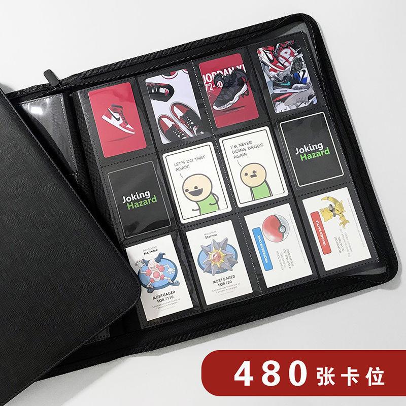 动漫游戏桌游卡片卡牌磨砂皮面卡册收集册收纳册卡页