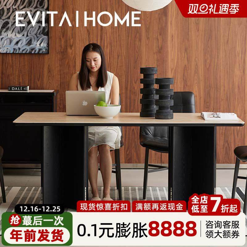 轻奢洞石岩板餐桌家用小户型客厅新款现代简约长方形饭桌子工作台