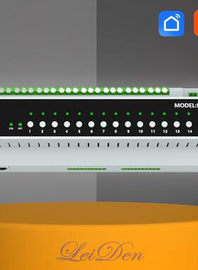 Tuya涂鸦智能16路通断50A继电器16A干触点酒店公寓民宿改装件