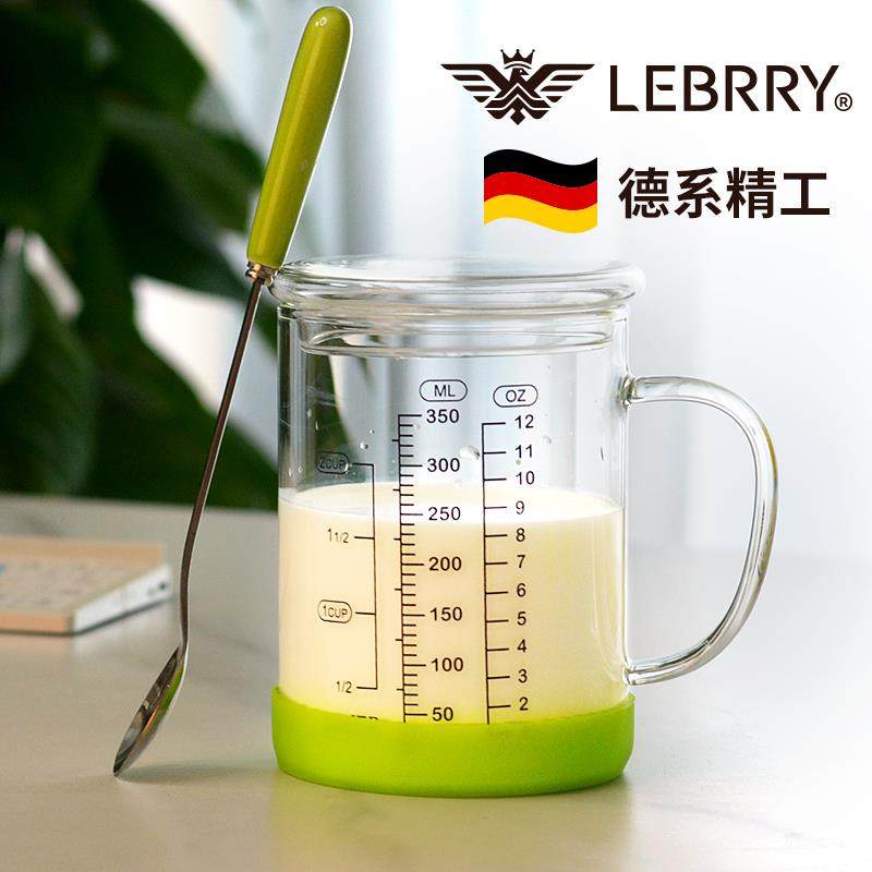玻璃刻度杯可微波加热牛奶杯量杯家用大容量毫升杯有盖耐热水杯子