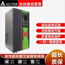 台达75千瓦恒压变频器柜22kw电力控制柜重载水泵电机调速三相380V