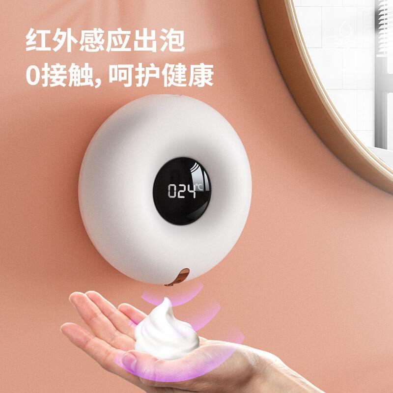 感应液自动智能洗手机泡沫器壁挂皂洗手式机家用免充电电动挂接触