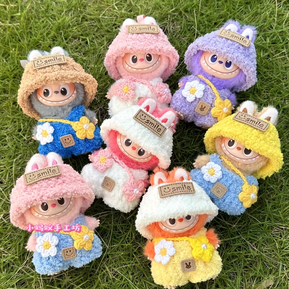 拉布布一二三四代娃衣labubu4.0心底密码春野套装1-4春游系列娃衣