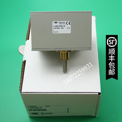 Baumer IVO 编码器 U220 A03、U220.010A11A、U220.010A 14D B01