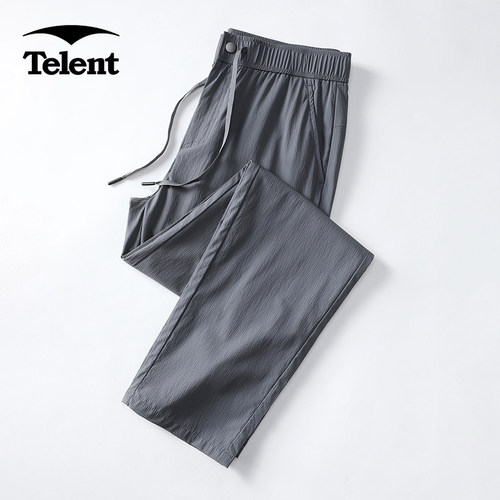 Telent/天伦天春夏季男士休闲裤