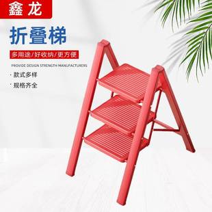 乔迁厚新居梯子家用折加室内楼梯登高爬梯人字叠梯三步伸缩扶梯
