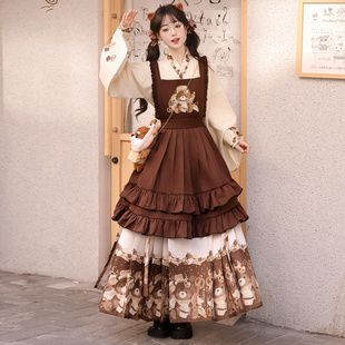 陌南尘原创汉服【云裳熊趣】汉洋折衷可爱风Lolita罩裙明制琵琶袖