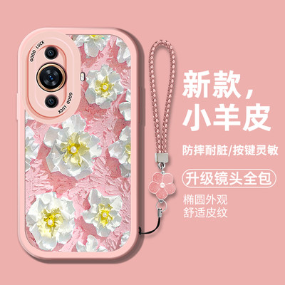 适用华为nova11手机壳nova12小羊皮nova12pro硅胶huaweinova11pro软GOA-AL80女款FOA-AL00全包nova11se男12se