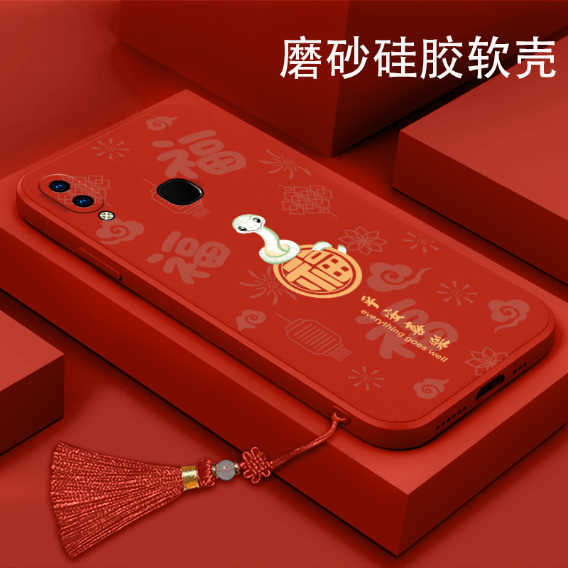 硅胶软壳，全包防摔