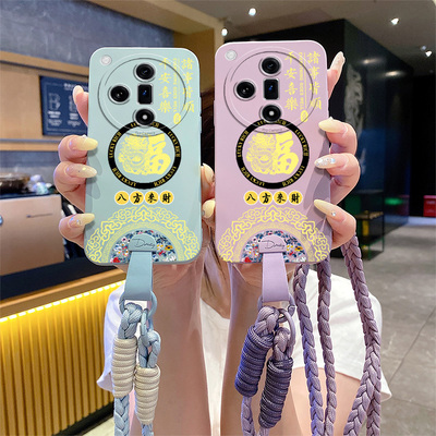 天使眼适用oppofindx7手机壳oppofindx7ultra硅胶PHY110软壳PHZ110全包oppofindx7pro防摔带挂绳中国风男女潮