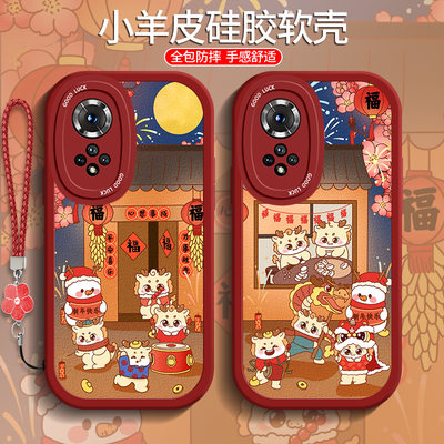 适用华为nova9手机壳nave9z小羊皮huaweinova9z硅胶RTE-AL00软壳MNT-BD00中国风华为nova9se男女华为nova9pro