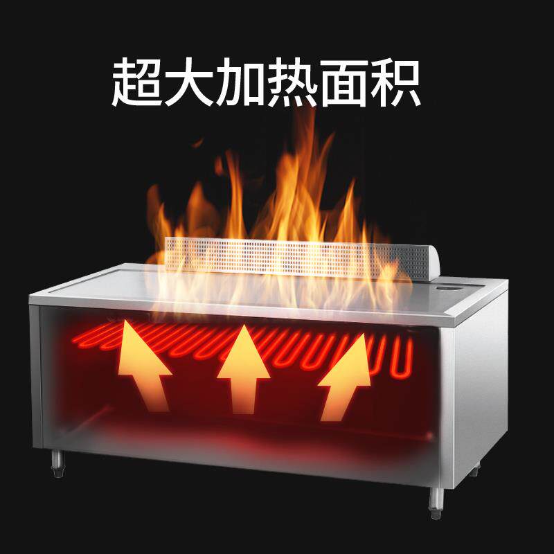 热销电热商用铁板烧铁板日式铁板烧设备铁板炒饭机烤冷面机鱿鱼铁