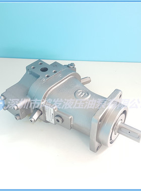 德国力士乐轴向柱塞泵A7V160LV1LPGMO