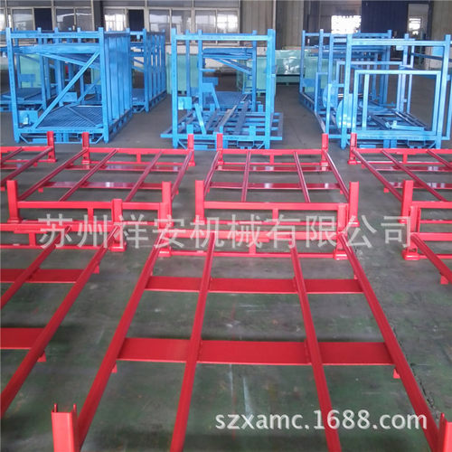 热销供应 折叠式钢制料箱 钢制料箱根据要求制作 质量保证