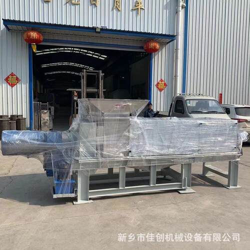 餐厨垃圾脱水减量处理设备 500型粉碎压榨一体机 油水分离器