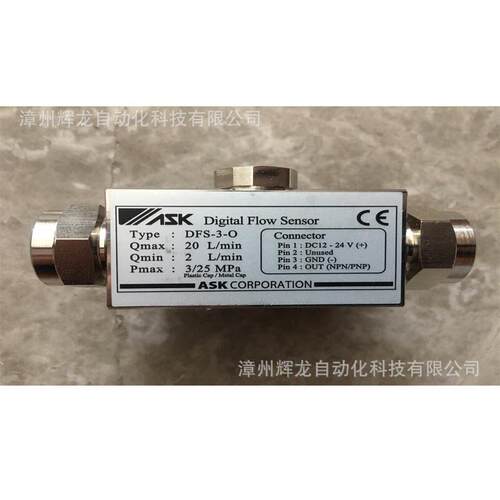 OPG-AT-G1/4-60X16Mpa日本ASK株式会社数字流量传感器甘油压力表