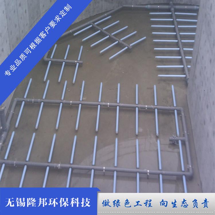 厂家供应管式提升曝气装置微孔曝气管污水处理管式膜片微孔曝气器