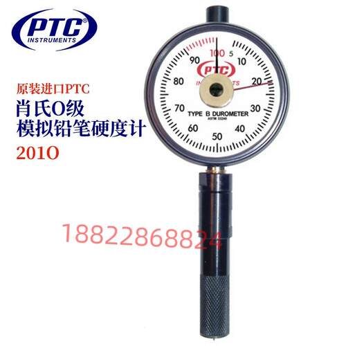 全新美国原装进口PTC肖氏A/O/C/D/DO级模拟铅笔硬度计202DO