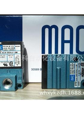 美国原装进口MAC高频电磁阀气动阀461A-DOA-DM-DDAA-1BA 原装现货