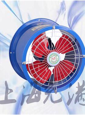 厂家专业生产供应低噪音轴流风机圆筒管道式SF-3-4通风机