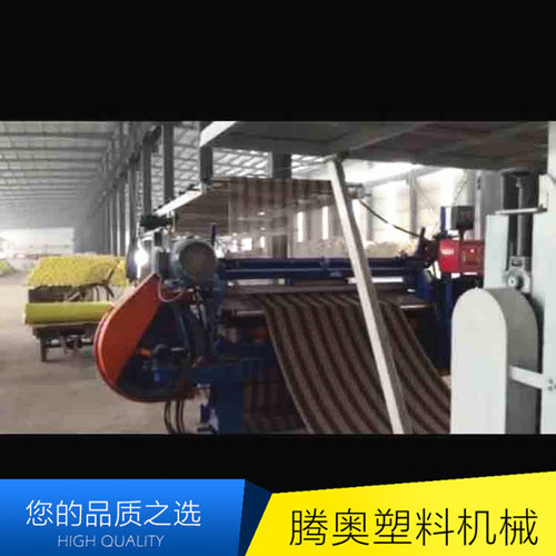 供应 PVC压延双色切底地垫 地垫设备质量好 欢迎咨询【图】