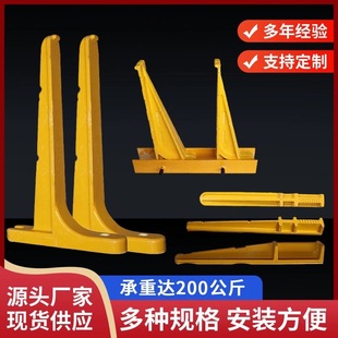 托架璃钢电缆支架托架电缆沟支架聚氨酯电力支架隧道管廊电缆