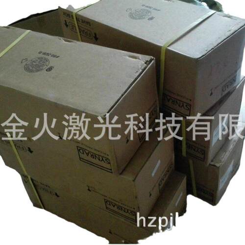 新锐激光器 激光管 co2激光器 30W 60W 100W 200W 400W