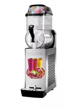 商用单缸冰淇淋机一体式冰沙机冰沙机冰爽机冰爽饮品机12L slush