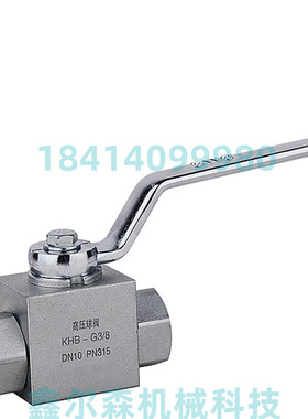 KHB-M36X2-1112-03X KHB-M30X15-1112-03X KHB-M27X15-1112-03X