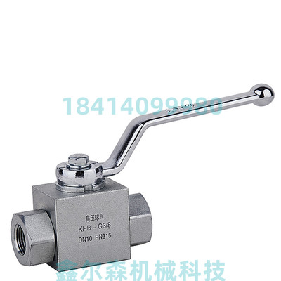 KHB-M36X2-1112-03X KHB-M30X15-1112-03X KHB-M27X15-1112-03X