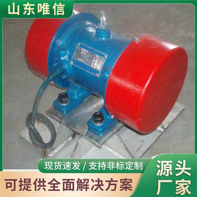 仓壁振动装置灰仓料斗振打器防尘操作简周期性频仓壁振动器