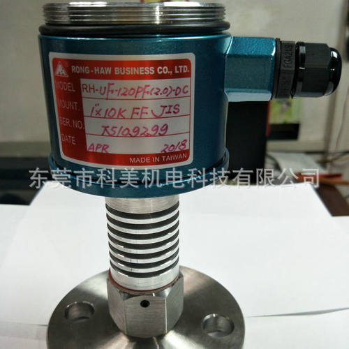 原装台湾RONG-HAW全能水准控制器 静电容量式高强度型 RH-UF-200P