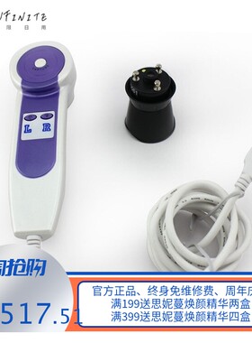 Iris Iridology Iriscope高清500万像素虹膜仪/虹膜检测仪DM9815U