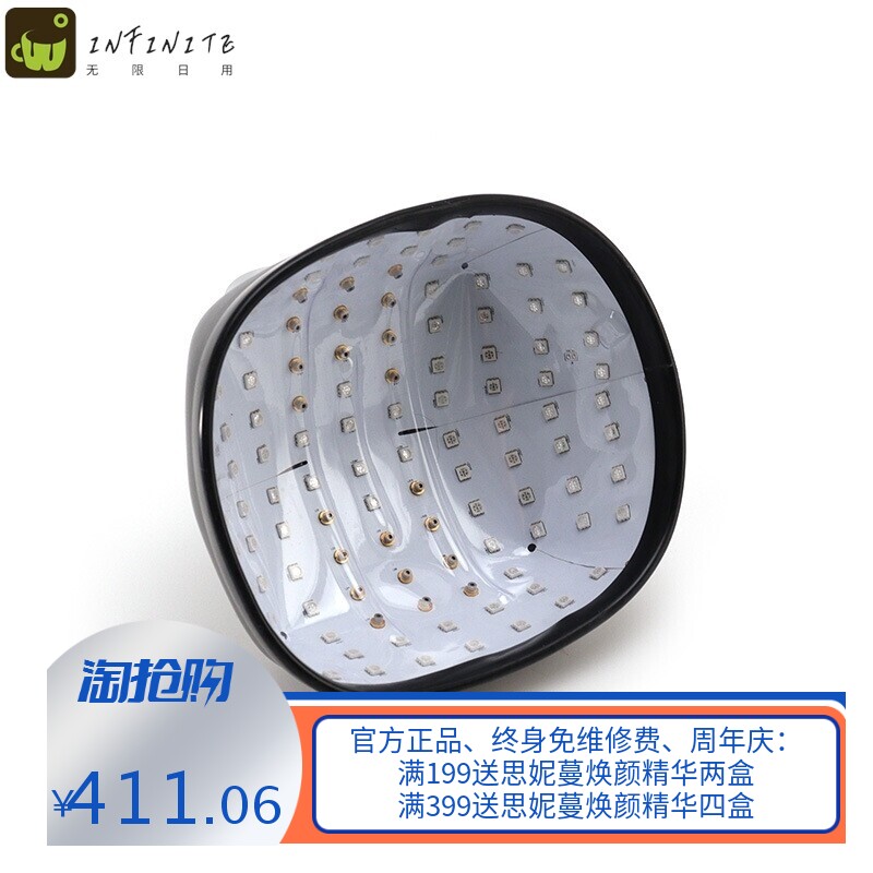 跨境激光生发帽红光蓝光护发养发头盔生发红外线光疗理疗家用
