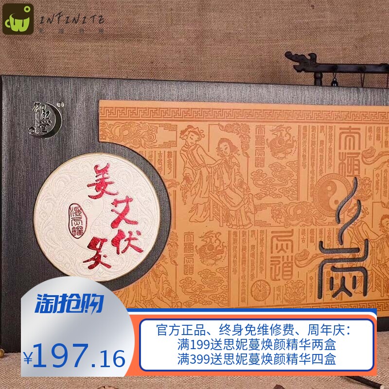 美容院太极罐灸肩颈套盒艾灸罐魔灸罐套盒身体药油套盒刮痧陶瓷罐
