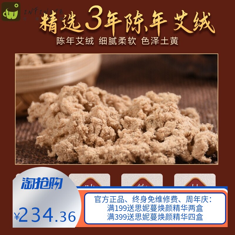 养生套盒发热开背按摩精油艾罐本草药油肩颈身体套盒美容院代加工