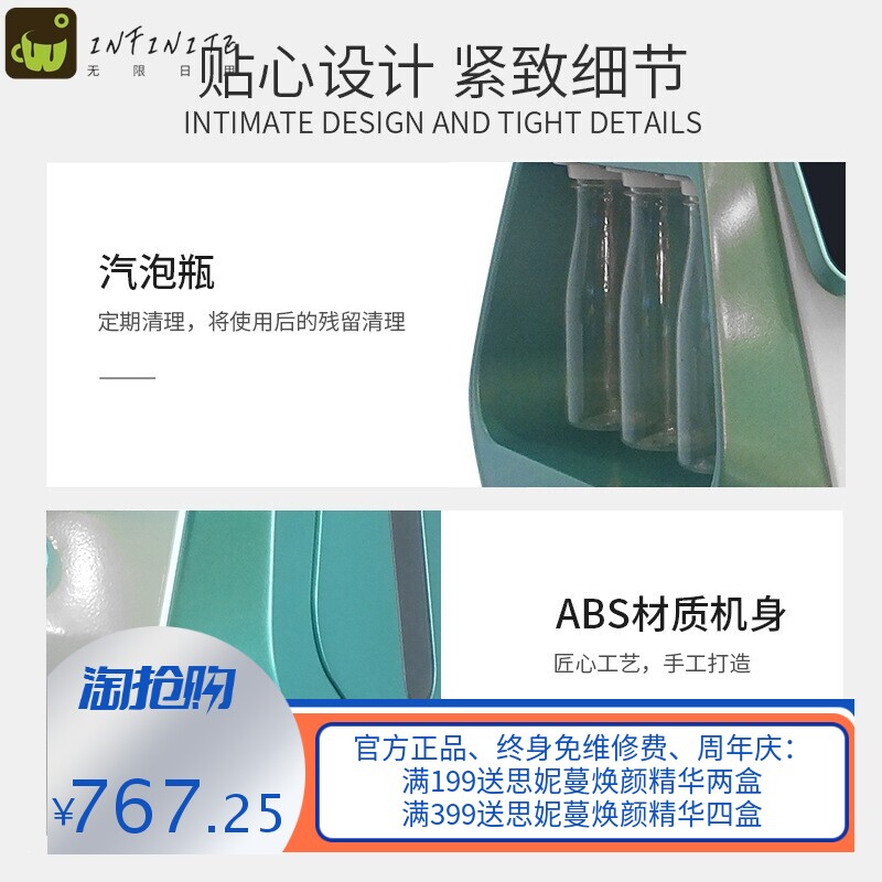 现货氢氧多功能SPY仪器面部皮肤毛孔清洁吸出黑头头皮导出检测仪