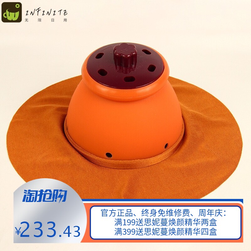 宫廷灸套盒艾灸宫寒罐乳房胸部套盒家用随身灸盒无极玄灸器美容院