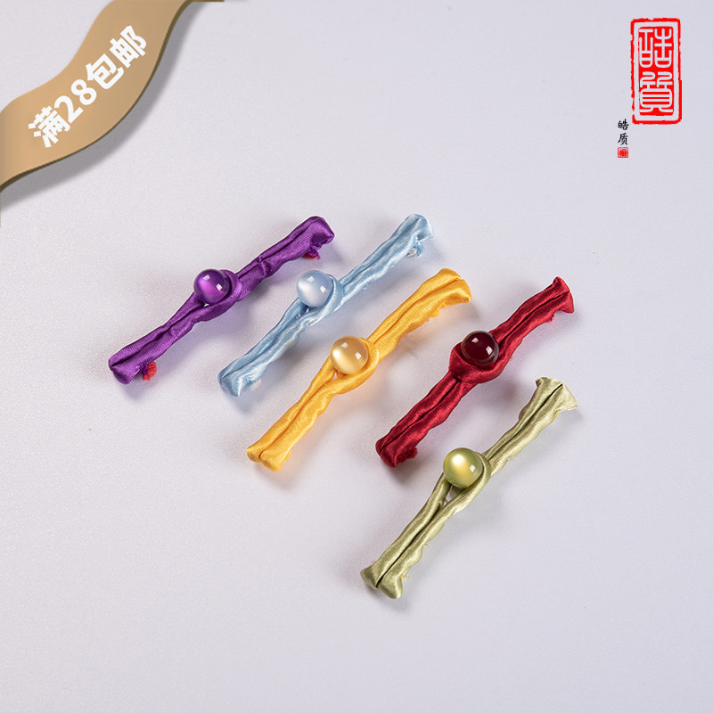 旗袍盘扣玉珠玉石一字扣 民国风服饰装饰纽扣 手工编织中国风扣子