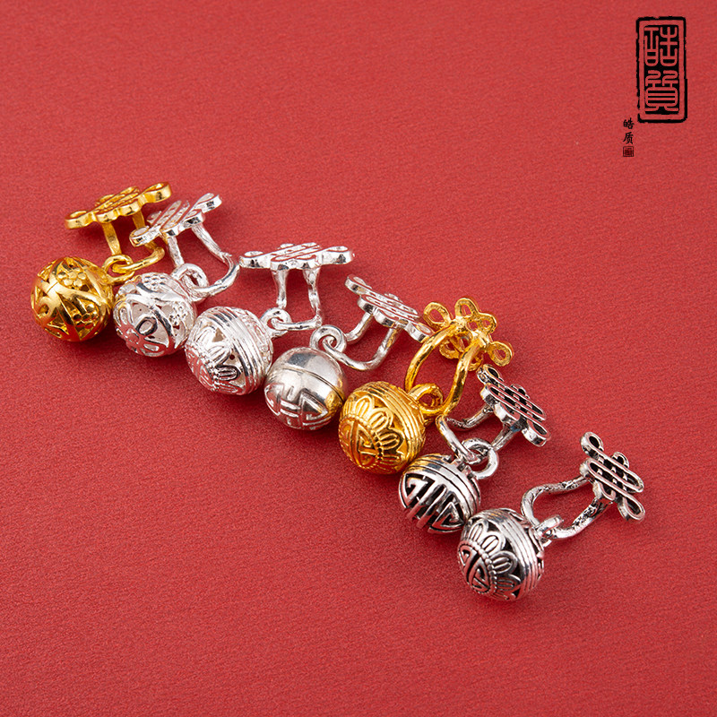 皓质新中式古金祥云镂空圆珠金属纽扣铃铛复古旗袍扣子汉服 YX044,纺织面料/辅料/配套,服装纽扣,淘宝优惠券,粉丝福利购,淘宝优惠卷