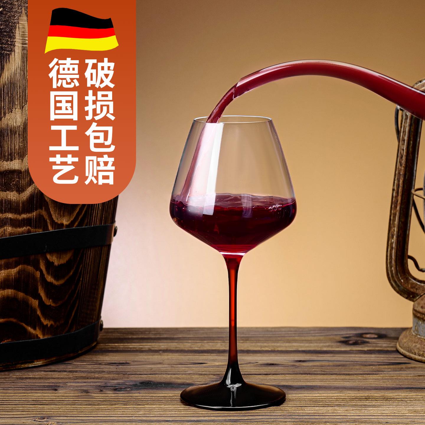 红领结红酒杯套装轻奢高级感高脚家用大号奢华高档水晶玻璃醒酒器